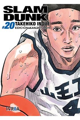 Slam Dunk Kanzenban 20, de Takehiko Inoue | portada del libro