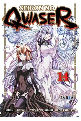 Seikon no Qwaser 14, de Hiroyuki Yoshino | portada del libro