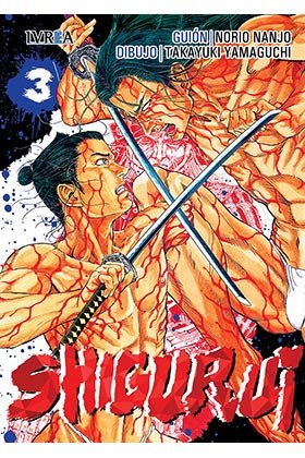 Shigurui 3, de Norio Nanjo#Takayuki Tamaguchi | portada del libro