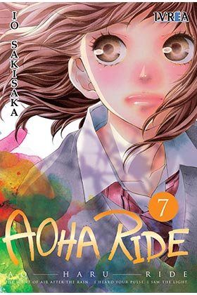 Aoha Ride 7, de Io Sakisaka | portada del libro