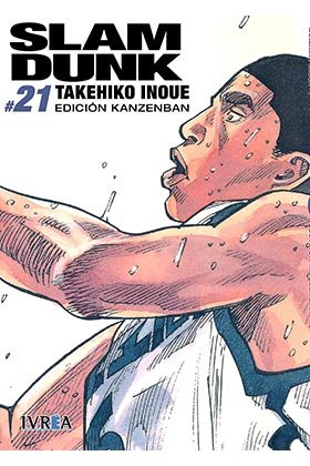 Slam Dunk Kanzenban 21, de Takehiko Inoue | portada del libro