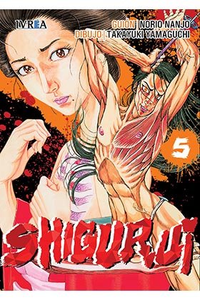 Shigurui 5, de Norio Nanjo | portada del libro