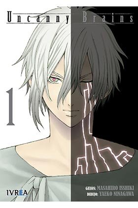 Uncanny Brains 1, de Masashiro Isshiki | portada del libro