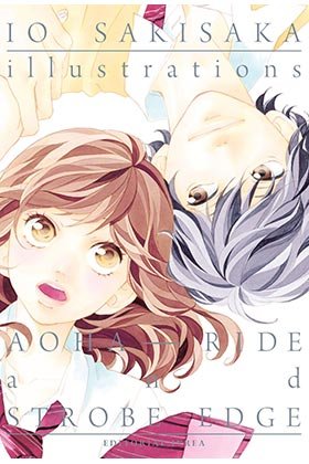 Io Sakisaka Illustrations, de Io Sakisaka | portada del libro