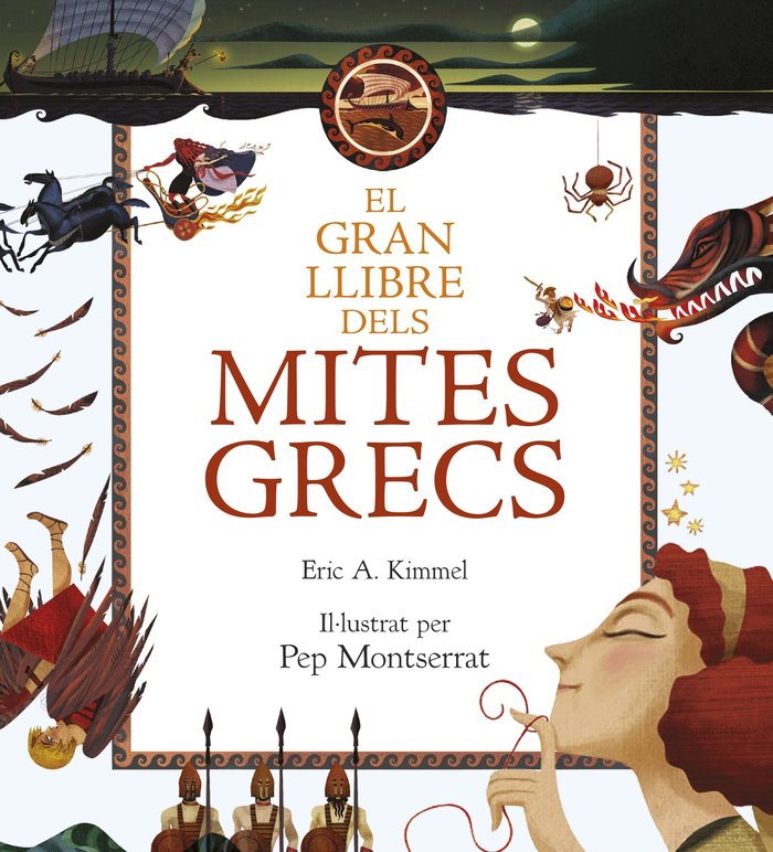 El gran llibre dels mites grecs, de Kimmel, Eric A. | portada del libro