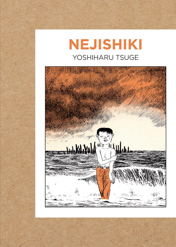 Nejishiki, de Tsuge, Yoshiharu | portada del libro
