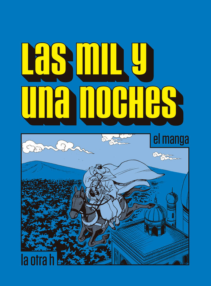 Las mil y una noches, de Anónimo | portada del libro