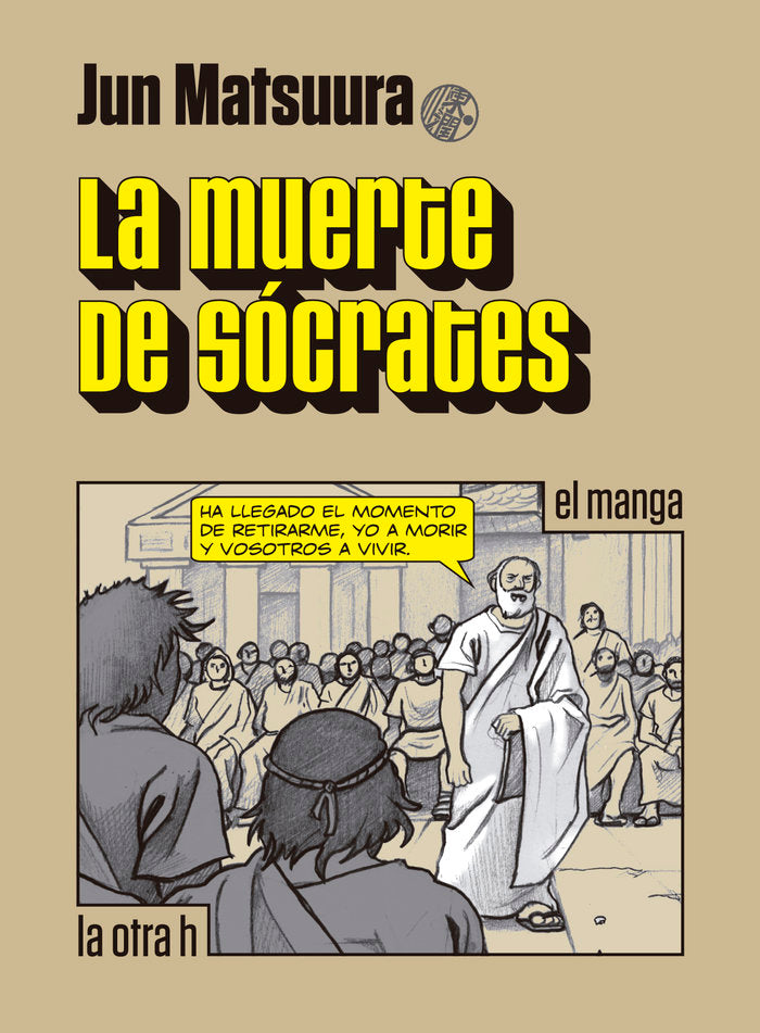 La muerte de Sócrates, de Matsuura, Jun | portada del libro