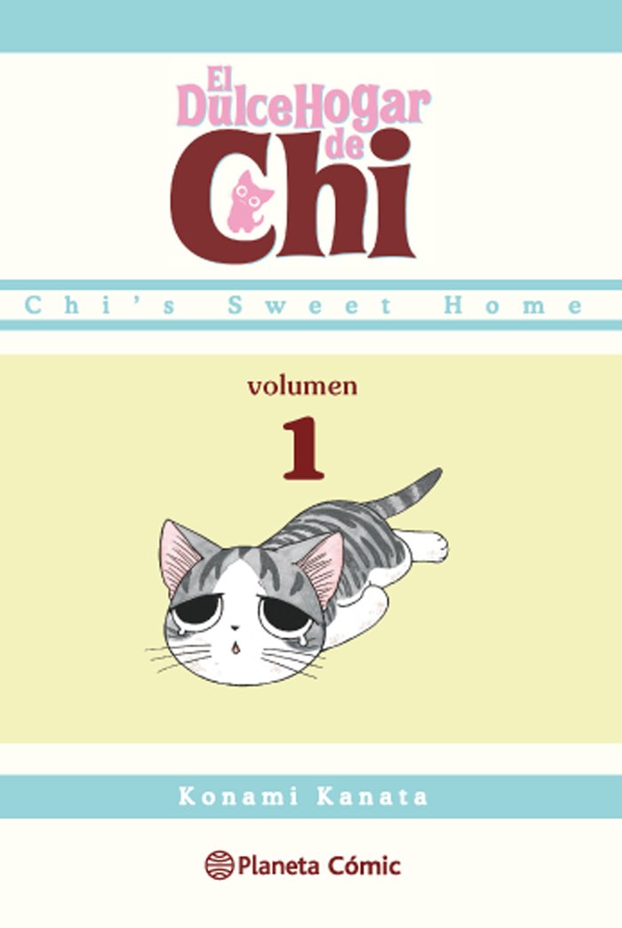 Dulce hogar de Chi nº 01/12, de Kanata, Konami | portada del libro
