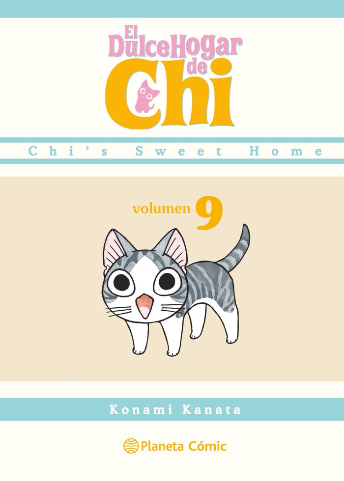 Dulce hogar de Chi nº 09/12, de Kanata, Konami | portada del libro