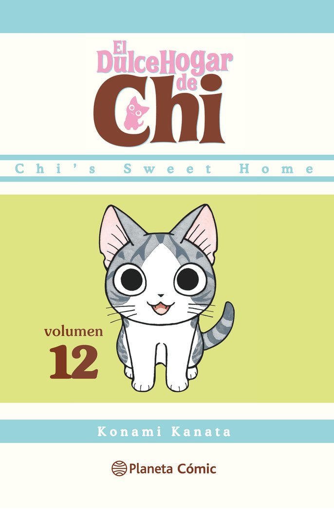 Dulce hogar de Chi nº 12/12, de Kanata, Konami | portada del libro