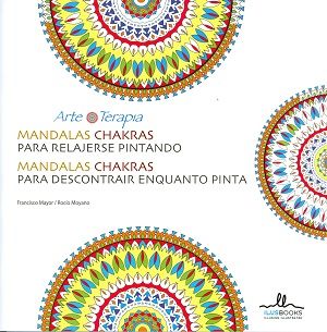 Mandalas para relajarse pintando CHAKRAS, de Sergio Guinot Studio | portada del libro
