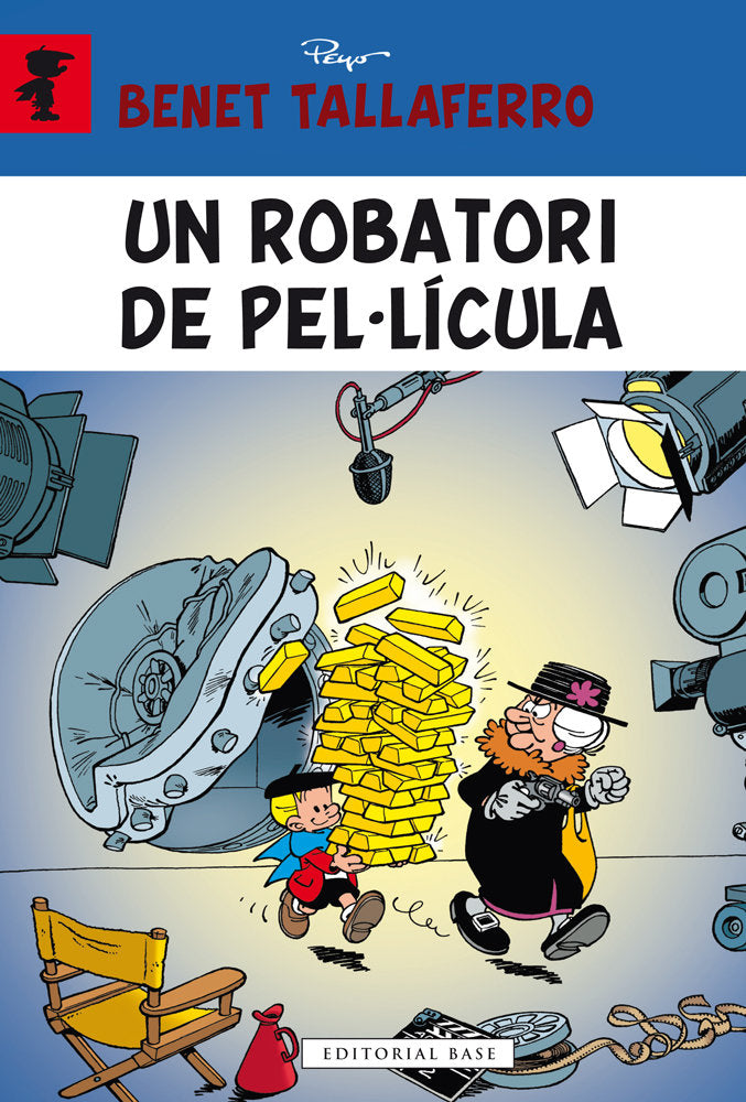Un robatori de pel·lícula, de Peyo | portada del libro