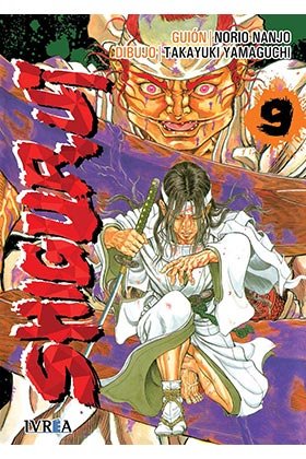 Shigurui 9, de Norio Nanjo | portada del libro