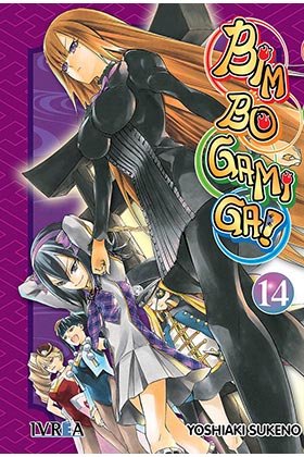 Bimbogami Ga! 14, de Yoshiaki Sukeno | portada del libro