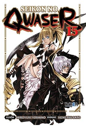 Seikon No Qwaser 15, de Hiroyuki Yoshino | portada del libro