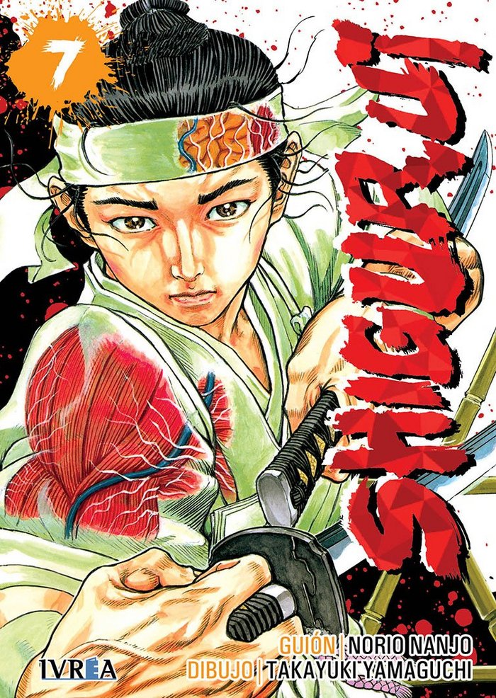 Shigurui 7, de Norio Nanjo | portada del libro
