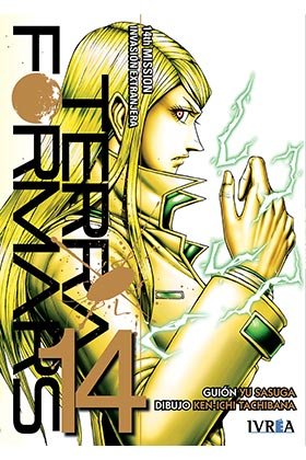 Terra Formars 14, de Yu Sasuga | portada del libro