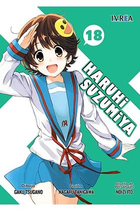 Haruhi Suzumiya 18, de Nagaru Tanigawa | portada del libro