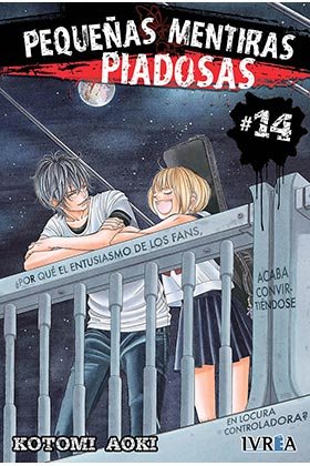 Pequeñas Mentiras Piadosas 14, de Kotomi Aoki | portada del libro