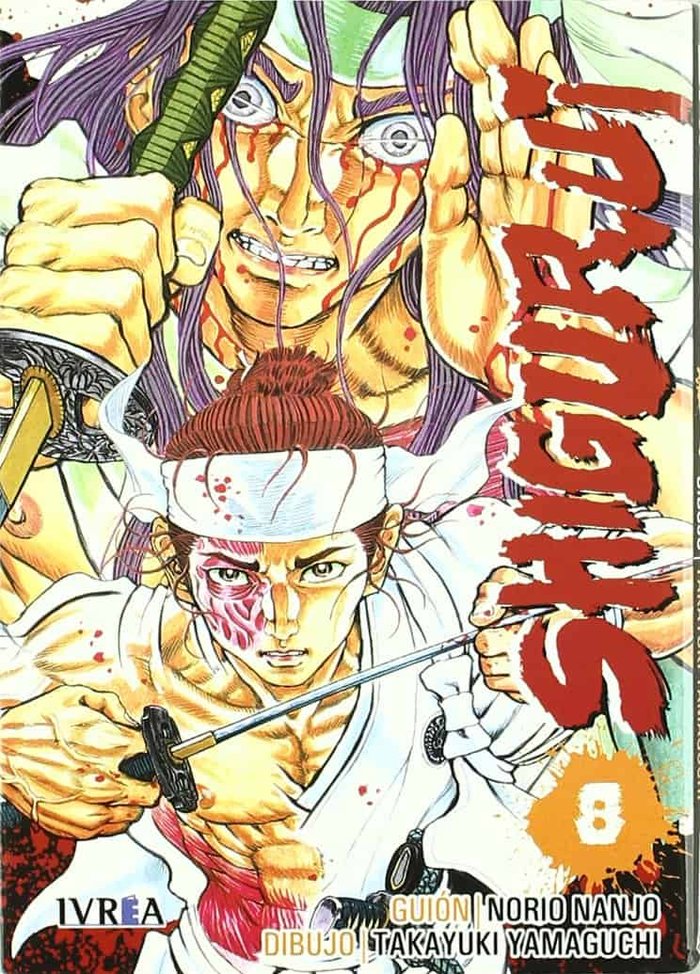 Shigurui 8, de Norio Nanjo | portada del libro