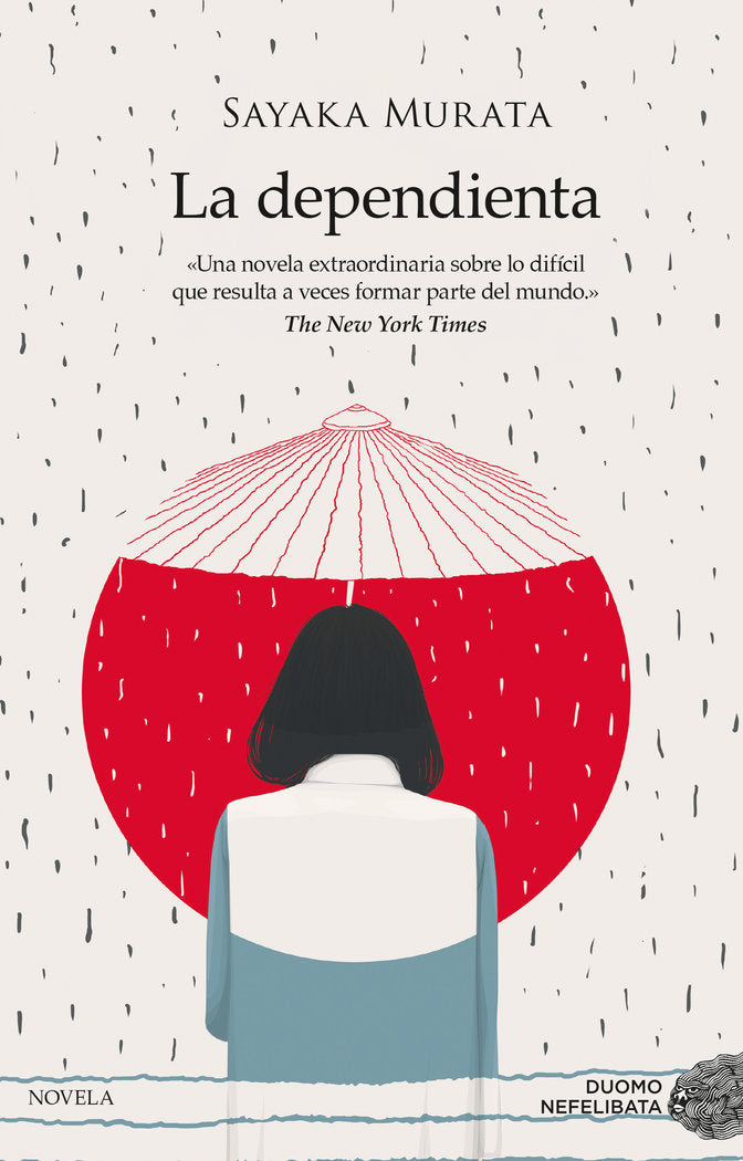 La dependienta, de Murata, Sayaka | portada del libro
