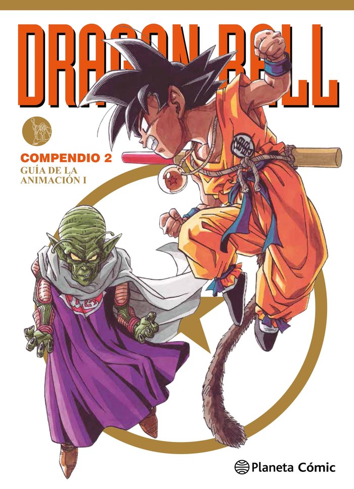 Dragon Ball Compendio nº 02/04, de Toriyama, Akira | portada del libro