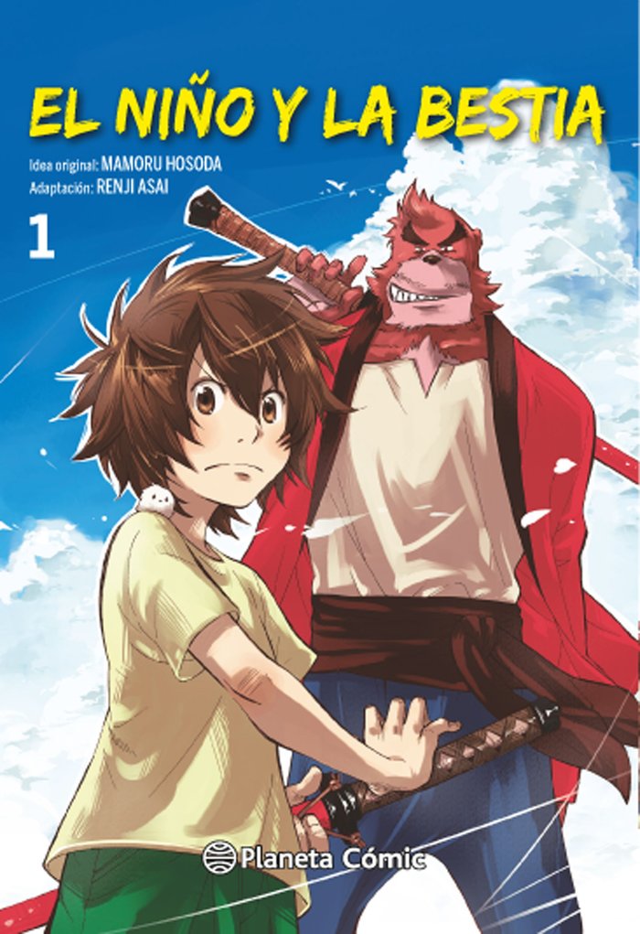 El niño y la bestia nº 01/04, de Hosoda, Mamoru | portada del libro