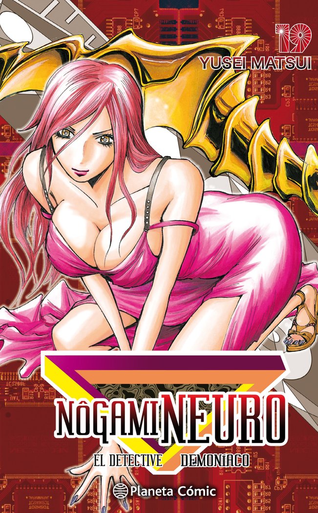 Nogami Neuro nº 19/23, de Matsui, Yusei | portada del libro