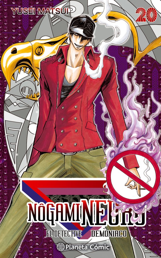 Nogami Neuro nº 20/23, de Matsui, Yusei | portada del libro
