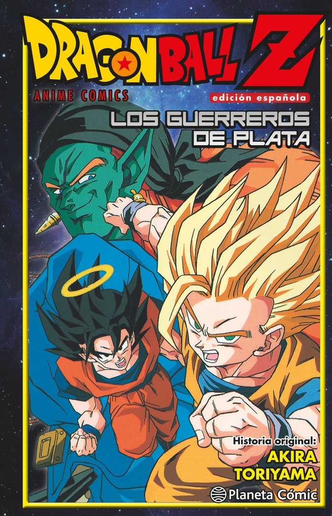 Dragon Ball Z Guerreros de plata, de Toriyama, Akira | portada del libro
