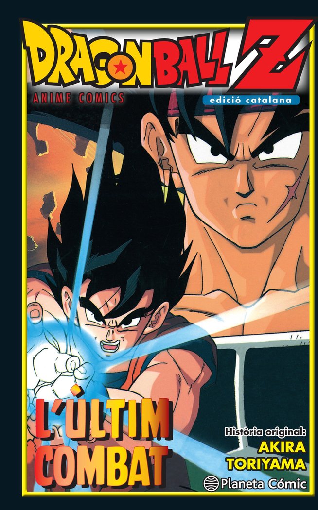 Bola de Drac Z L'últim combat, de Toriyama, Akira | portada del libro