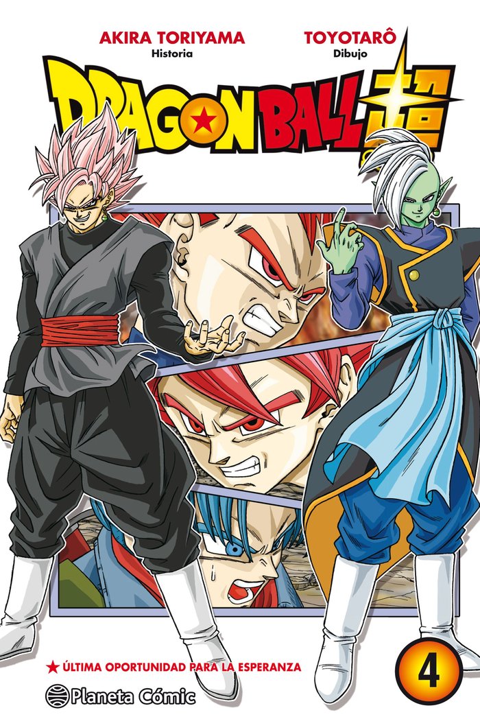 Dragon Ball Super nº 04, de Toriyama, Akira | portada del libro