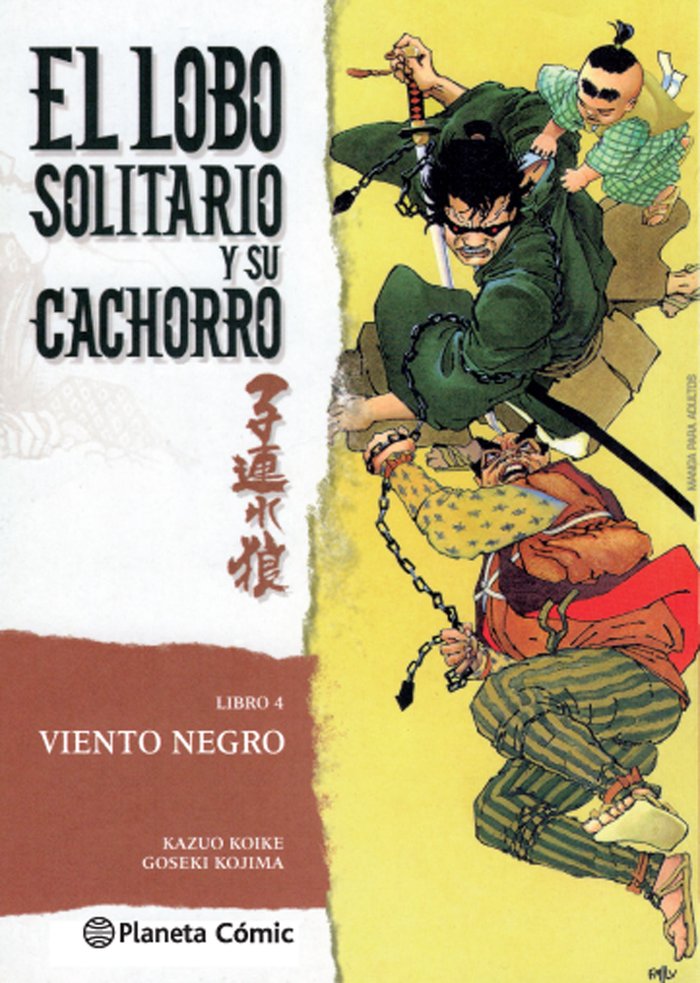 Lobo solitario y su cachorro nº 04/20, de Koike, Kazuo | portada del libro
