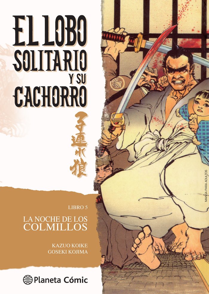 Lobo solitario y su cachorro nº 05/20, de Koike, Kazuo | portada del libro