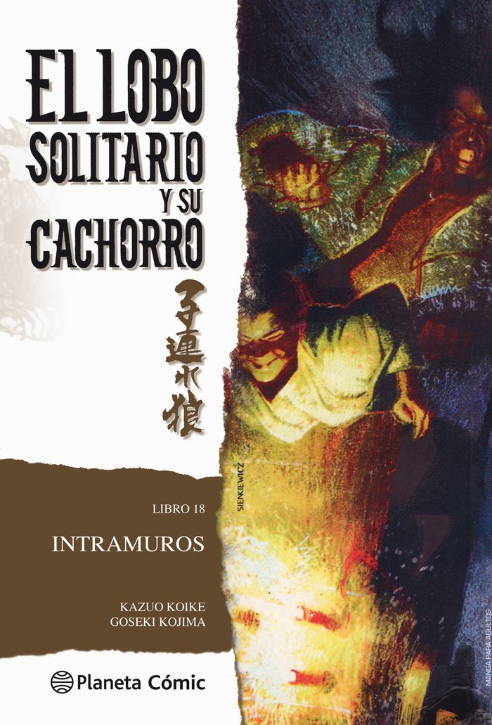 Lobo solitario y su cachorro nº 18/20, de Koike, Kazuo | portada del libro