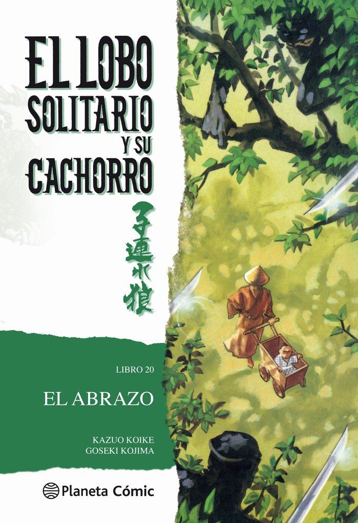 Lobo solitario y su cachorro nº 20/20, de Koike, Kazuo | portada del libro