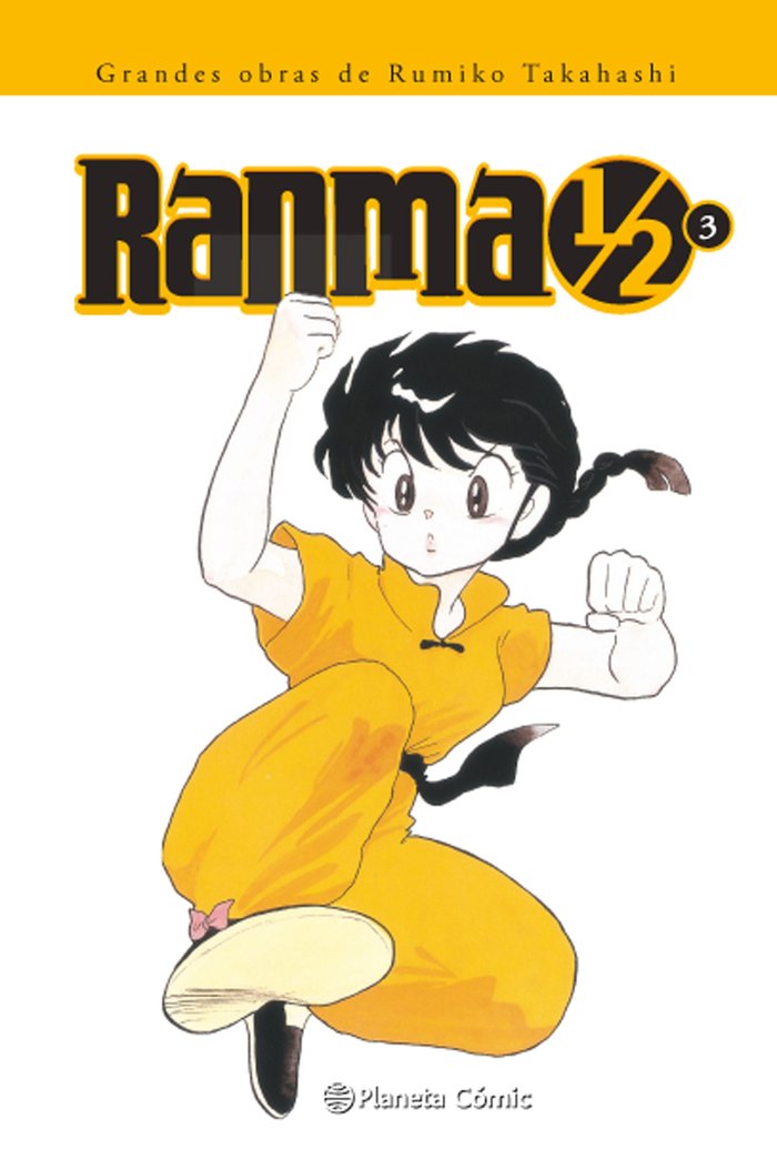 Ranma 1/2 nº 03/19, de Takahashi, Rumiko | portada del libro