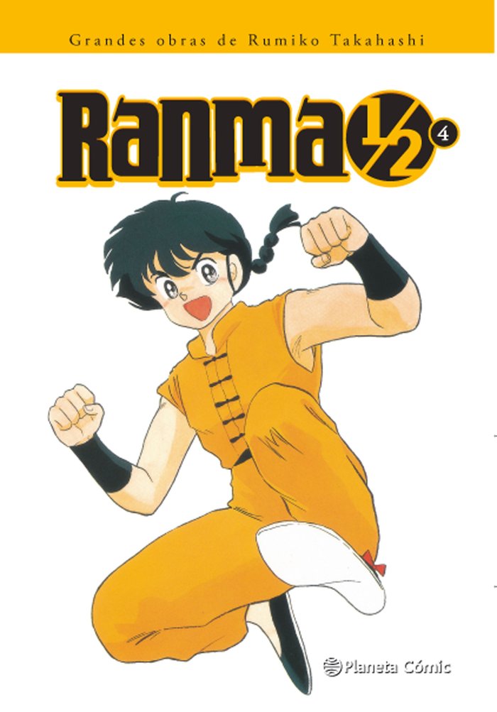 Ranma 1/2 nº 04/19, de Takahashi, Rumiko | portada del libro
