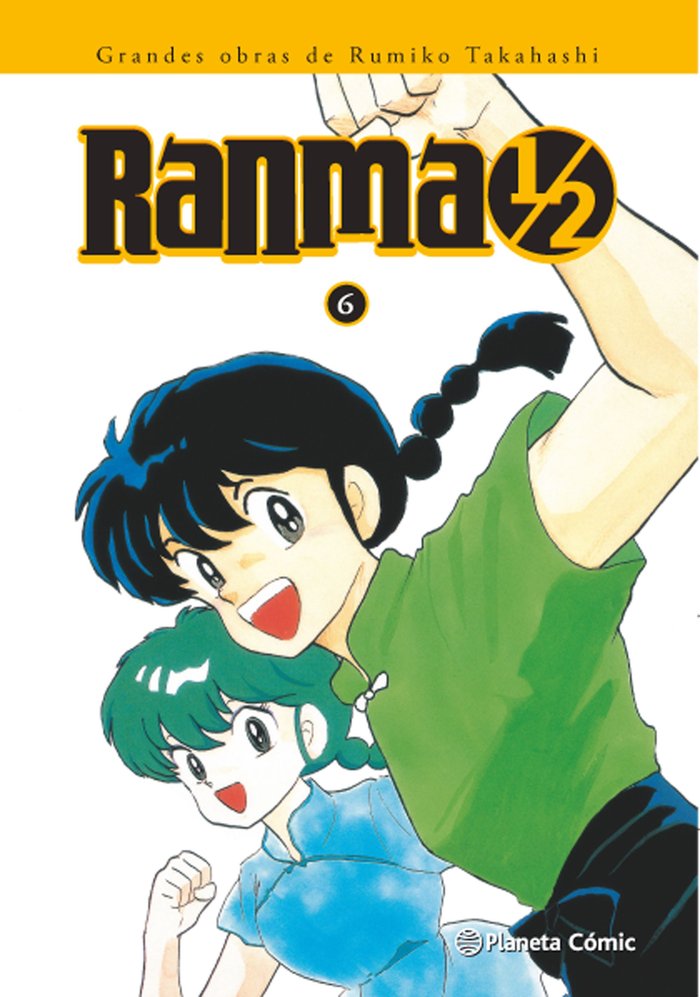 Ranma 1/2 nº 06/19, de Takahashi, Rumiko | portada del libro