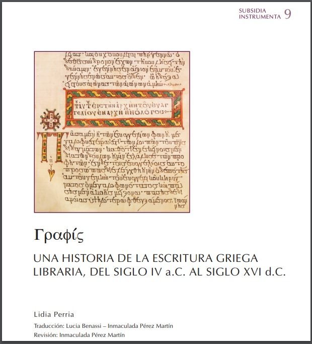 Una historia de la escritura griega libraria, del siglo IV a.C. al siglo XVI d.C., de Pérez Martín | portada del libro