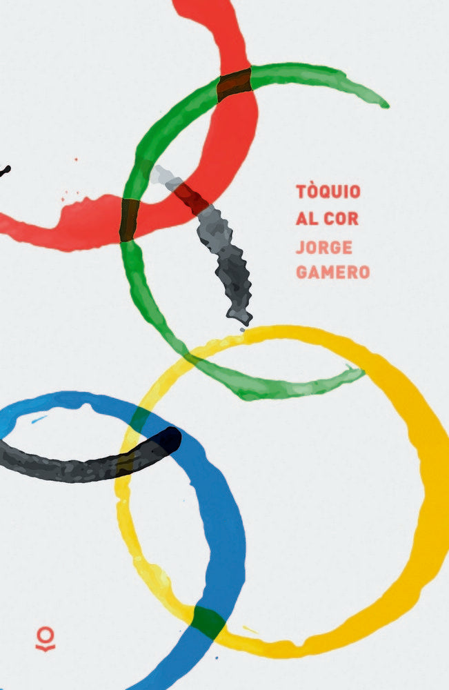 Tòquio al cor, de Gamero, Jorge | portada del libro