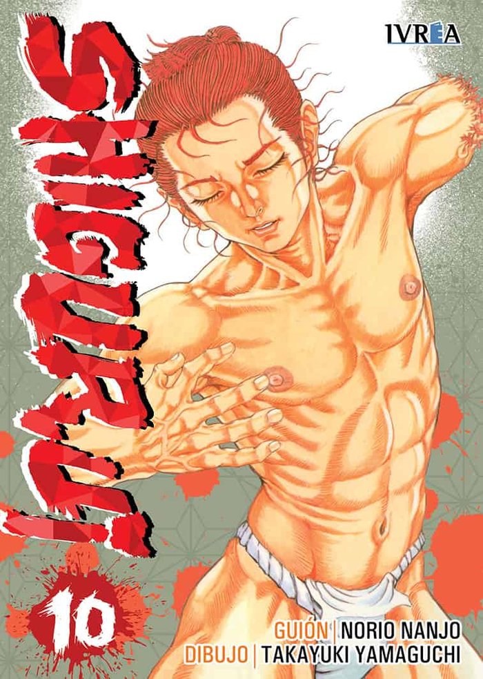 Shigurui 10, de Norio Nanjo | portada del libro