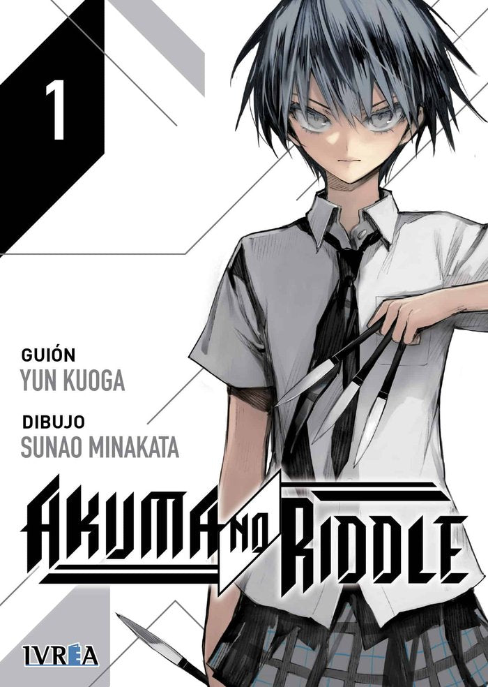 Akuma No Riddle 1, de Yun Kouga | portada del libro