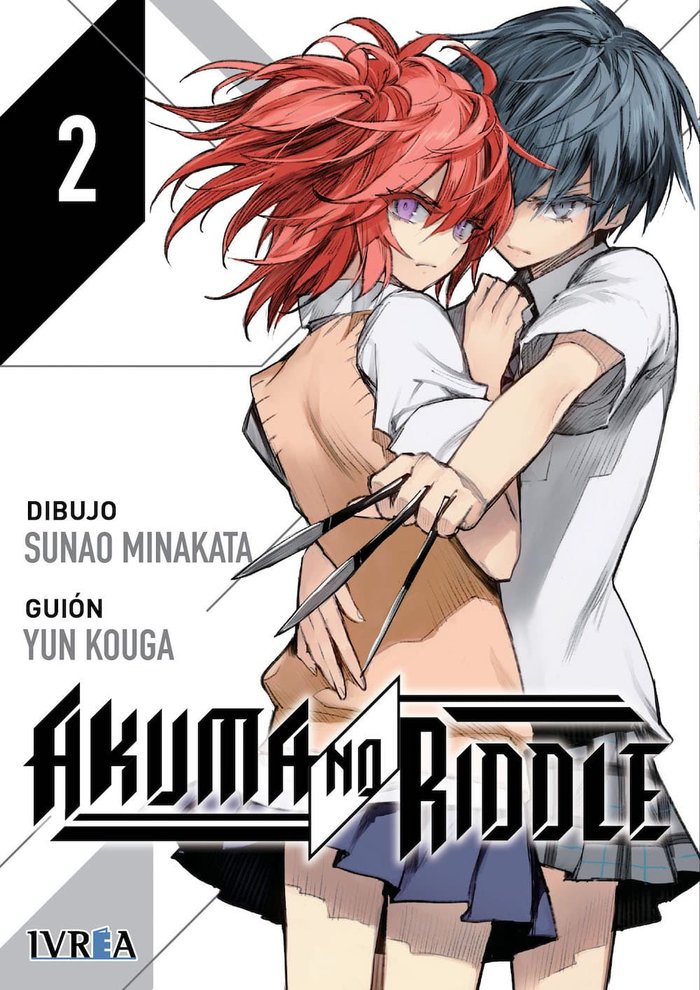 Akuma No Riddle 2, de Yun Kouga | portada del libro