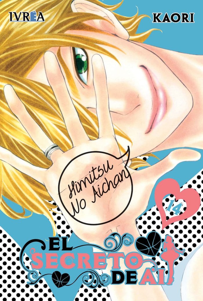 El Secreto de Ai 14, de Kaori | portada del libro