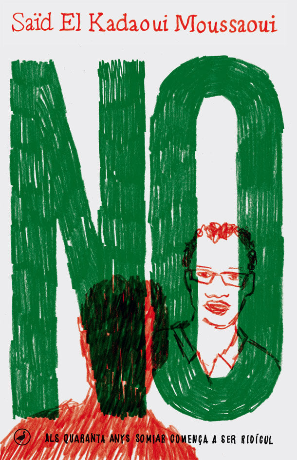 No, de Saïd El Kadaoui Moussaoui | portada del libro