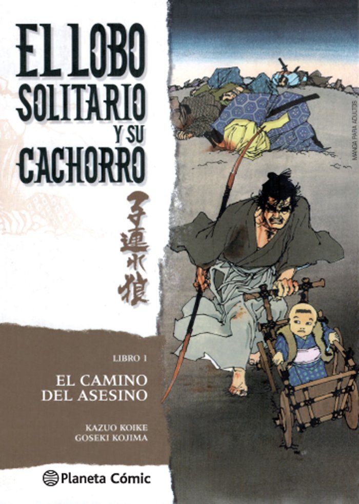 Lobo solitario y su cachorro nº 01/20 (Nueva edición), de Koike, Kazuo | portada del libro