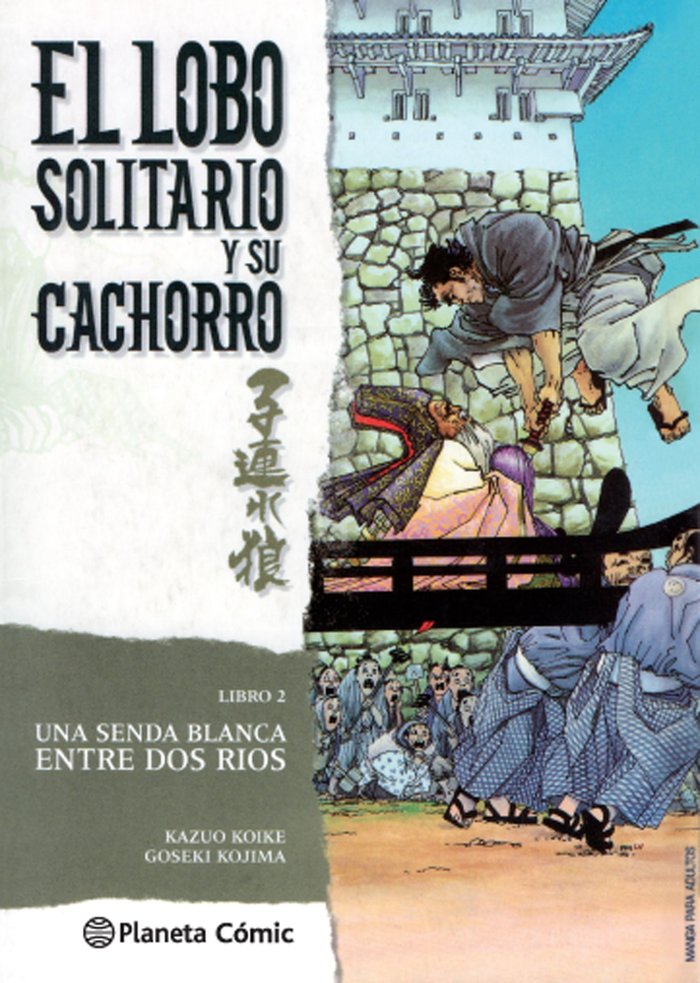 Lobo solitario y su cachorro nº 02/20, de Koike, Kazuo | portada del libro