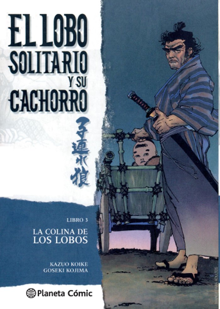 Lobo solitario y su cachorro nº 03/20, de Koike, Kazuo | portada del libro